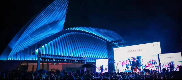 （活动现场图，贵阳铁建城供图，央广网发）