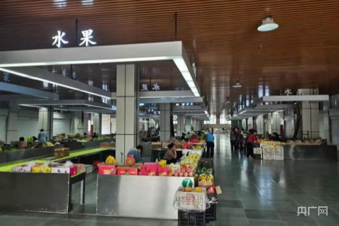农贸市场现状（央广网发 通讯员供图）