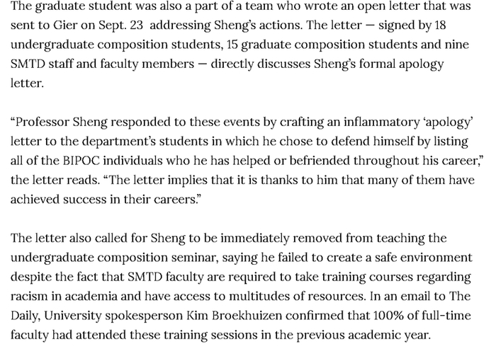 （截图来自《密歇根日报》的报道，图中内容为40多名学生和教职员工联署公开信，要求把盛宗亮停课）