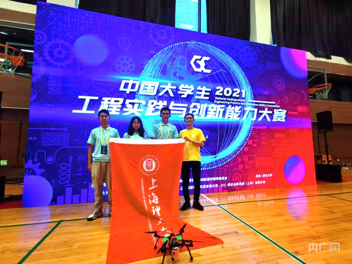 “院士创新班”学生获中国大学生工程实践与创新能力大赛全国总决赛金奖（央广网发 受访者 供图）