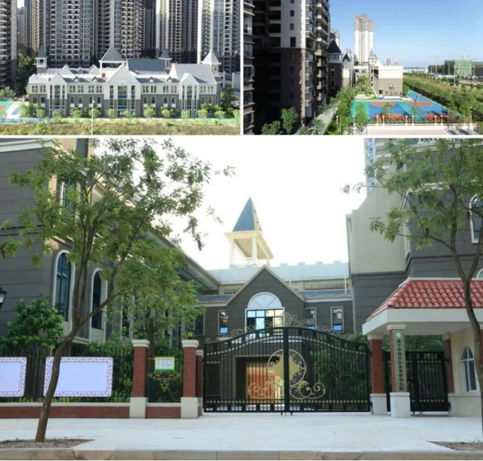 （建工城幼儿园实景图，企业供图，央广网发）