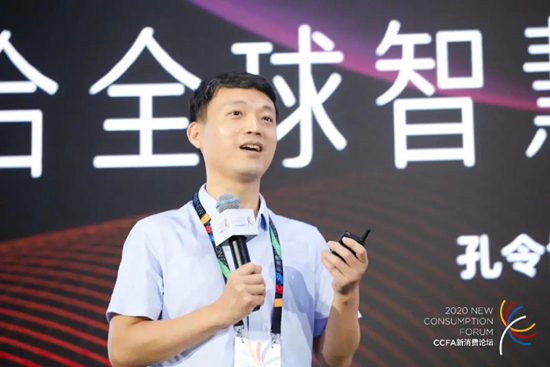     连锁餐饮企业数字化整体解决方案的资深服务者、奥琦玮董事长孔令博。受访者供图