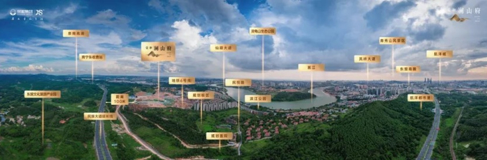 （荣和澜山府示意图，企业供图，央广网发）