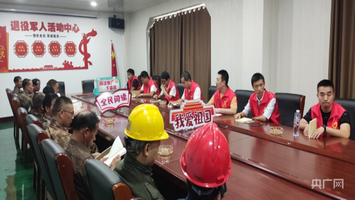 全民阅读走进企业“老兵之家”（央广网发 刘晓林摄）