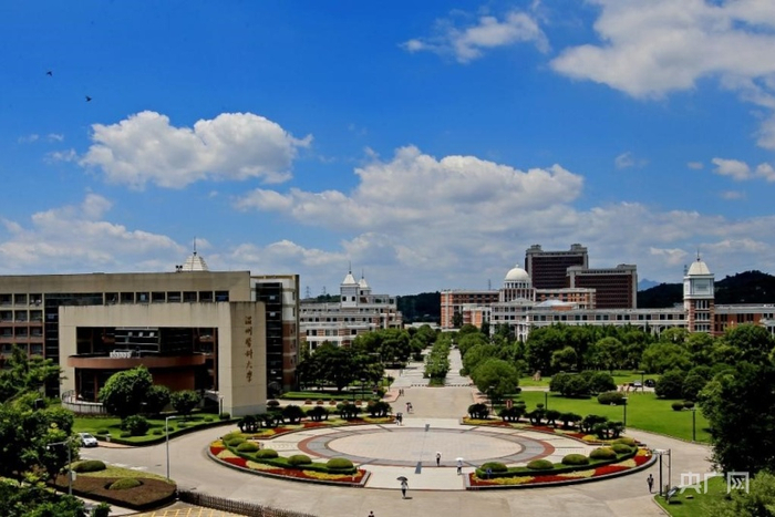 温州医科大学校园（央广网发 温州医科大学供图）