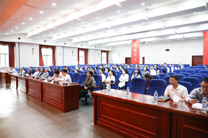 南昌大学第一附属医院召开全院干部大会