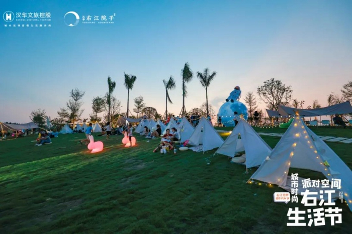 （汉华右江院子实拍图，企业供图，央广网）