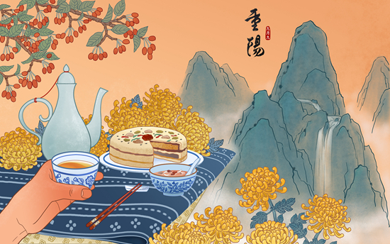     重阳节。 视觉中国供图