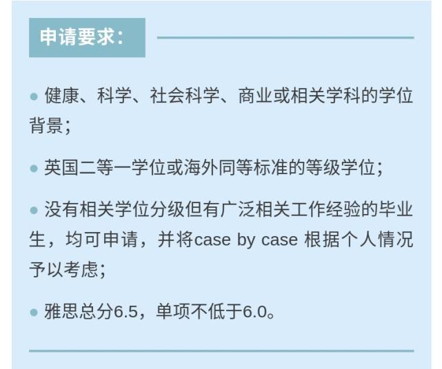 杭州微医集团（原挂号网）我国抢先的移动互联网医疗健康服务渠道