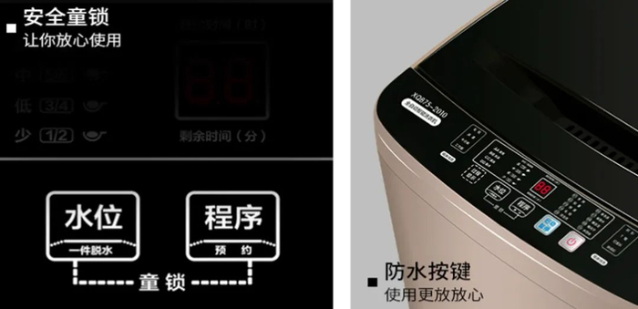 图片来源于电商产品截图&nbsp;