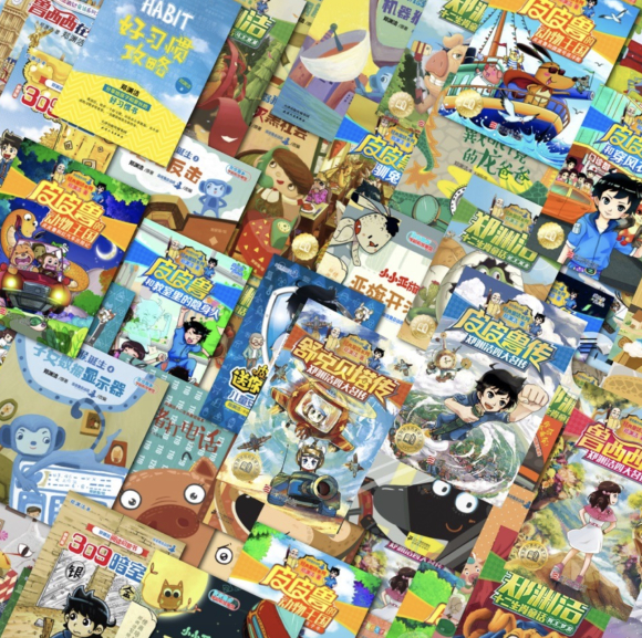 图片来源：皮皮鲁公司官网截图