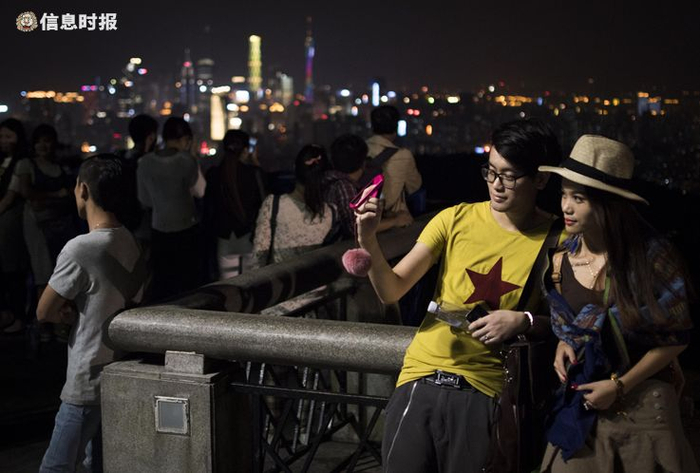 白云山。信息时报资料图