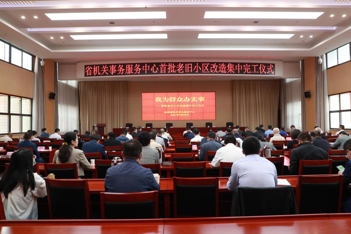 活动现场（央广网发 资料图）