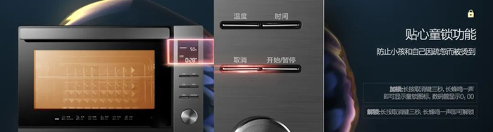 产品来源于电商产品截图&nbsp;
