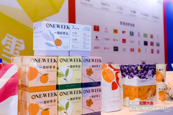 （企业供图，央广网发）