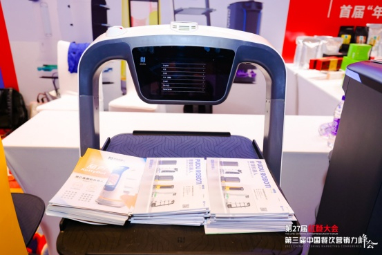 （企业供图，央广网发）