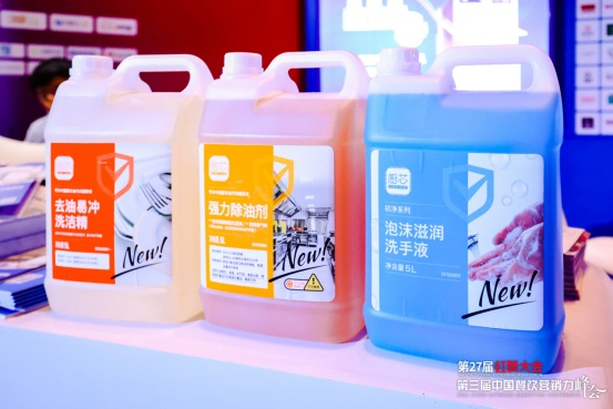 （企业供图，央广网发）