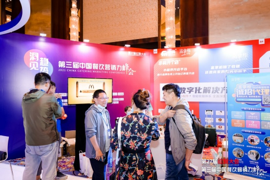 （企业供图，央广网发）