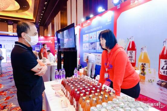 （企业供图，央广网发）