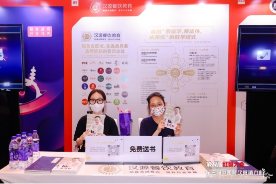 （企业供图，央广网发）