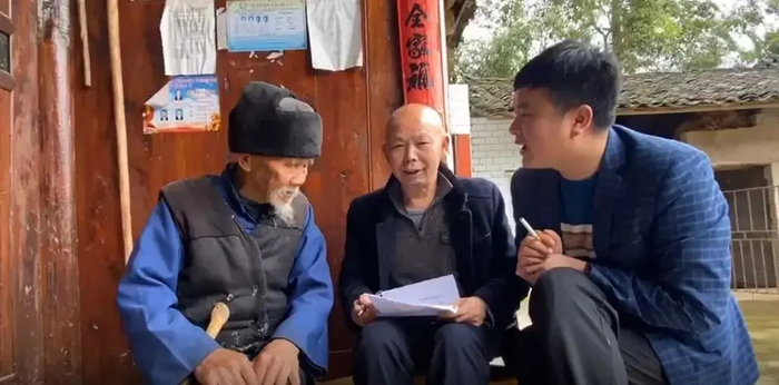 图源：中国寿乡联盟