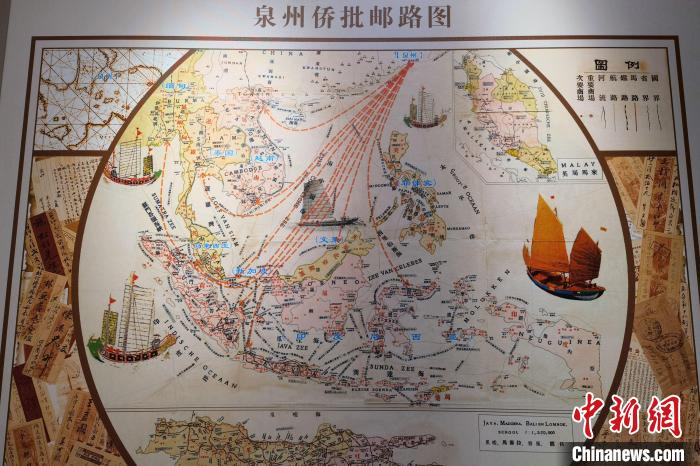 泉州侨批馆内展出的泉州侨批邮路图。　孙虹 摄