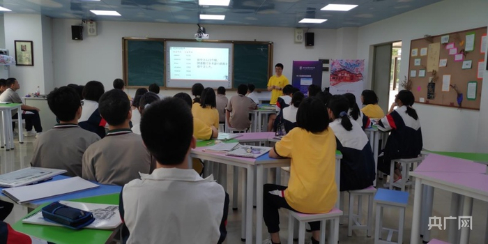 日语高考政策解读（佛山石门中学供图 央广网发）