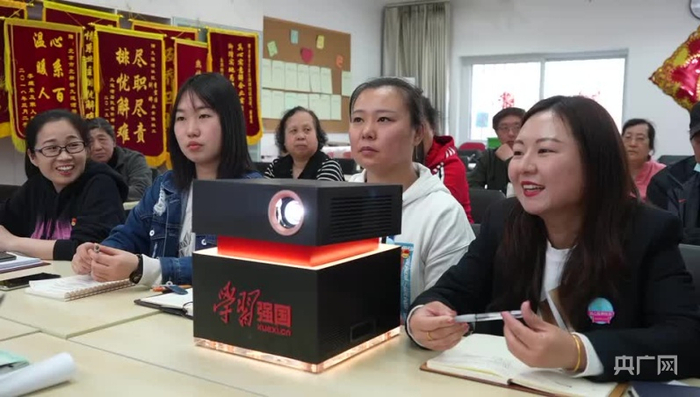 强国机集体学习场景（央广网发 网龙供图）