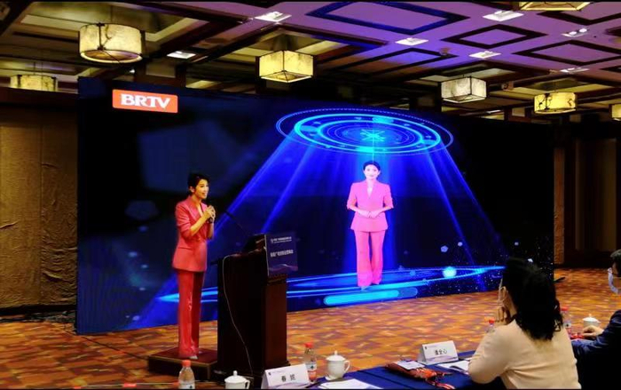 这位“小妮”不简单!中国首个广播级智能交互真人数字人“时间小妮”诞生|数字人|北京市|传媒
