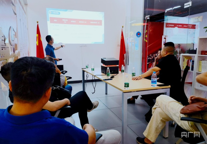 强国机在福州数字党建（网龙）学院亮相 （央广网发 网龙供图）