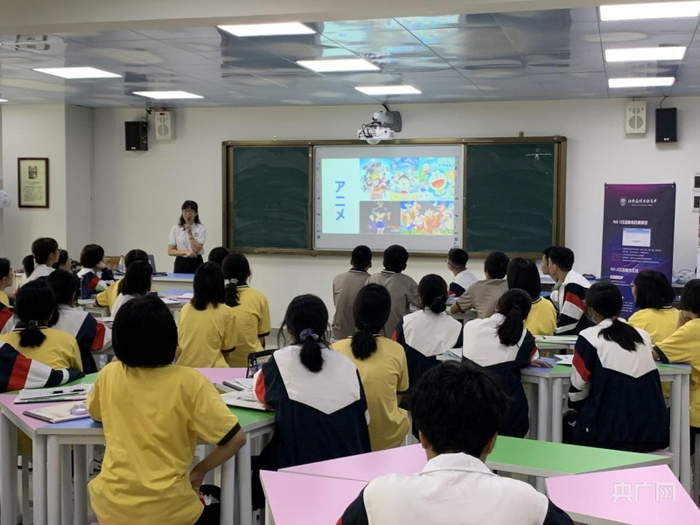 日本文化体验课（佛山石门中学供图 央广网发）