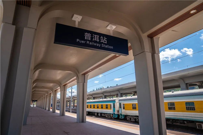 9月28日拍摄的中老铁路普洱站一景。新华社记者胡超摄
