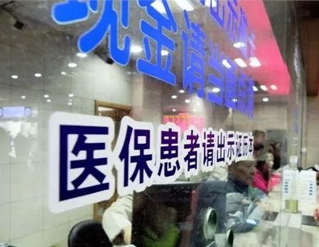 （图源：网络）