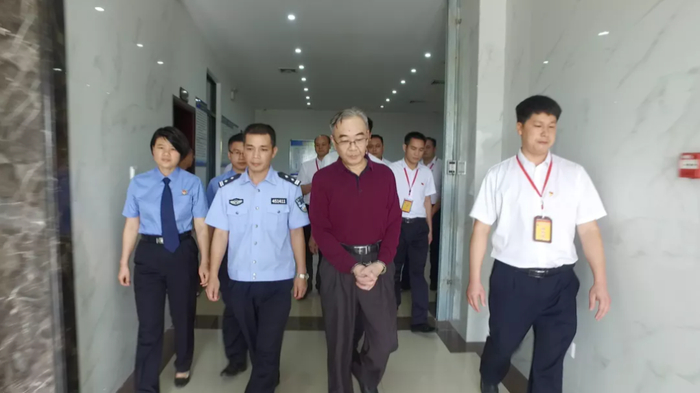 周方被审查起诉（图源：中央纪委国家监委网站）