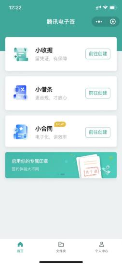 卖家交易流程_个人卖家平台_个人卖家线上交易