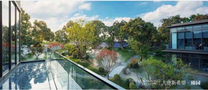 （大唐新希望·臻园项目实景图，企业供图，央广网发）