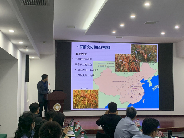 “考古中国”重大项目重要进展工作会现场