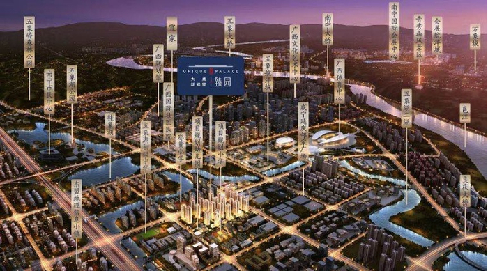 （大唐新希望·臻园项目鸟瞰效果图，企业供图，央广网发）