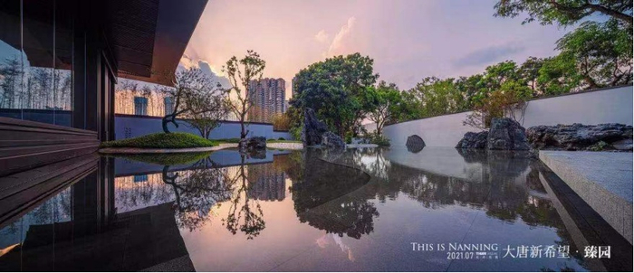 （大唐新希望·臻园林泉湖实景图，企业供图，央广网发）