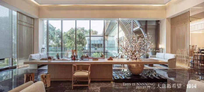 （大唐新希望·臻园国韵生活馆实拍图，企业供图，央广网发）