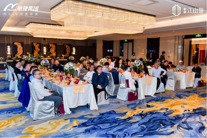 （活动现场，敏捷江山誉供图，央广网发）