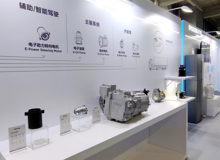　2021年10月14日，在第26届美的集团科技月，美的展示进军新能源汽车部件的五大产品（《中国经营报》记者高沛通摄）