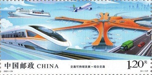 特种邮票（图片来源：中国邮政）