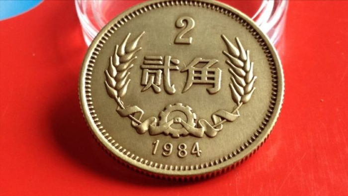 一个年份的2分硬币“寇波版”，单枚价值2.2万元，知道的少之又少