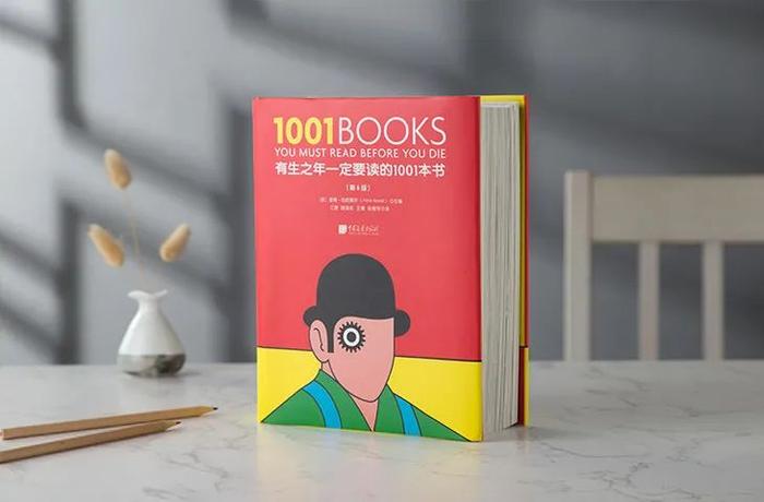 读完1001本名著，我竟只花了10天，太精彩了！_手机新浪网