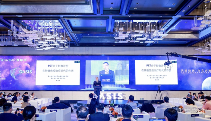 顶尖专家在沪深度研讨软组织肉瘤精准诊疗（央广网发 受访者供图）