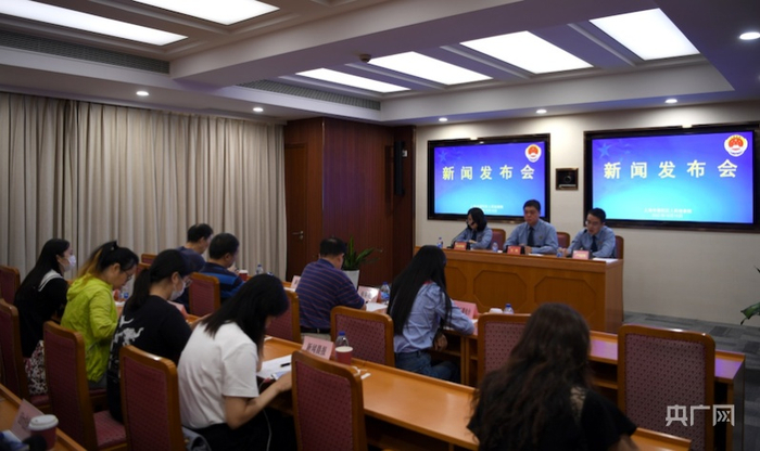 新闻发布会现场（央广记者 周洪 摄）