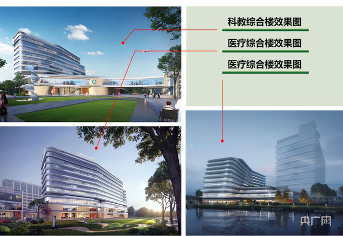 坐落于临港新片区的第六人民医院临港院区二期扩建项目（央广网发 上海交通大学供图）