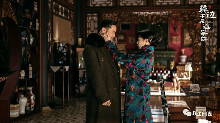 剧照（图片来自《鬓边不是海棠红》官方微博）