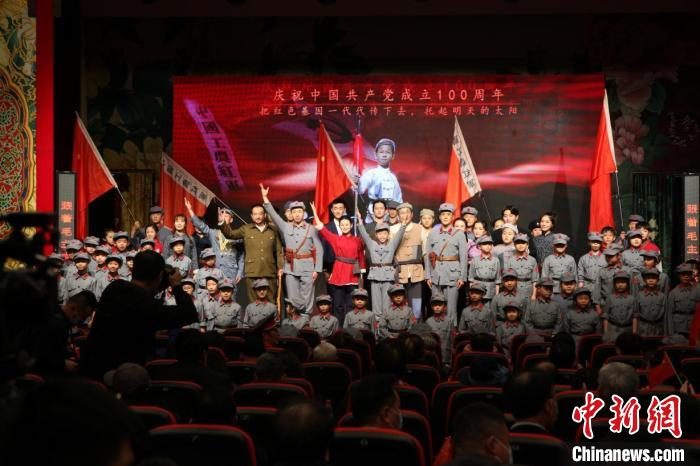 演出现场 剧组供图